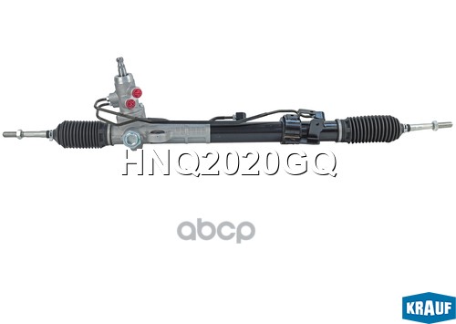 Рулевая рейка Krauf арт. HNQ2020GQ