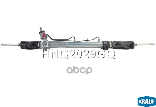 Рулевая рейка с тягами гидравлическая (FIAT Ducato 2006-, CITROEN Jumper 2006-, PEUGEOT Boxer 2006-, Krauf арт. HNQ2029GQ