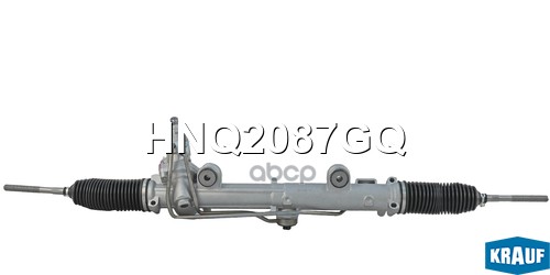 Рулевая Рейка Krauf арт. HNQ2087GQ