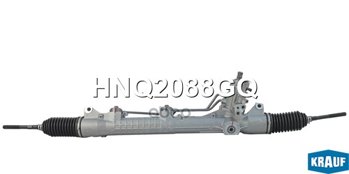 Рулевая Рейка Krauf арт. HNQ2088GQ