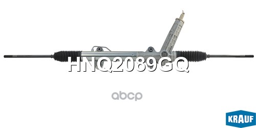 Рулевая рейка с тягами гидравлическая (MERCEDES-BENZ Sprinter 901 1995-2006, VW LT 1995-2006) HNQ2089GQ Krauf арт. HNQ2089GQ