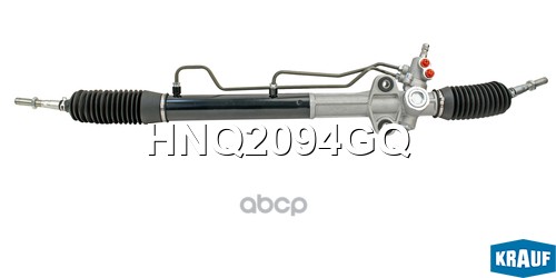 Рулевая рейка с тягами гидравлическая (MITSUBISHI Pajero III 2000-2006, MITSUBISHI Pajero IV 2007-, Krauf арт. HNQ2094GQ