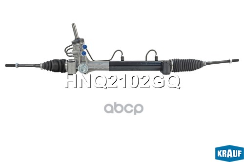 Рулевая рейка Krauf арт. HNQ2102GQ