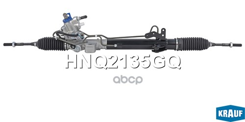 Рулевая рейка с тягами гидравлическая (NISSAN Teana II J32 2008-2013) Krauf арт. HNQ2135GQ