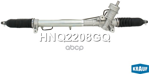 Рулевая рейка Krauf арт. HNQ2208GQ