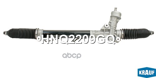 Рулевая рейка Krauf арт. HNQ2209GQ
