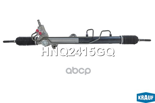 Рулевая рейка Krauf арт. HNQ2415GQ