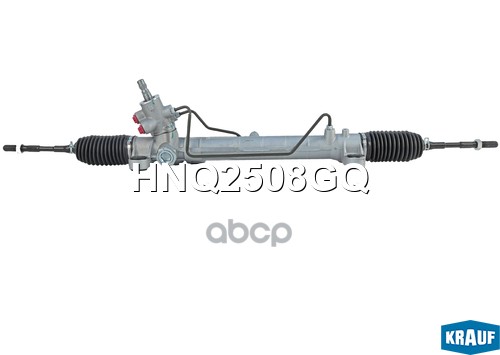 Рулевая Рейка Krauf арт. HNQ2508GQ