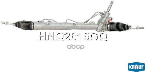 Рулевая Рейка Dacia Sandero 2012-, Dacia Logan 2012-, Renault Sandero 2014-, Renault Logan 2014-, La Krauf арт. HNQ2616GQ