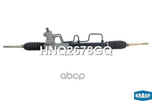 Рулевая рейка Krauf арт. HNQ2678GQ