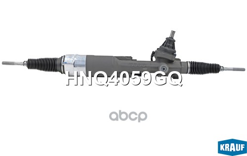 Рулевая Рейка Krauf арт. HNQ4059GQ