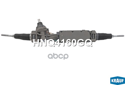 Рулевая рейка Krauf арт. HNQ4160GQ
