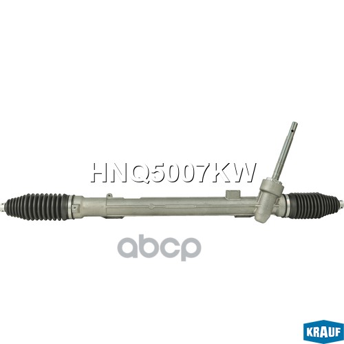 Рулевая рейка Krauf арт. hnq5007kw