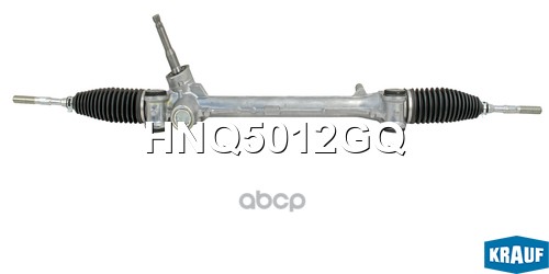 Рулевая Рейка Toyota Yaris 2005-2013 (D=14,5), Toyota Vios Ii 2007-2013 (D=14,5) Krauf арт. HNQ5012GQ