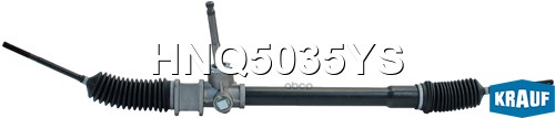 Рулевая Рейка Krauf арт. HNQ5035YS