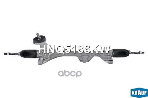 РУЛЕВАЯ РЕЙКА HNQ5188KW Krauf арт. HNQ5188KW