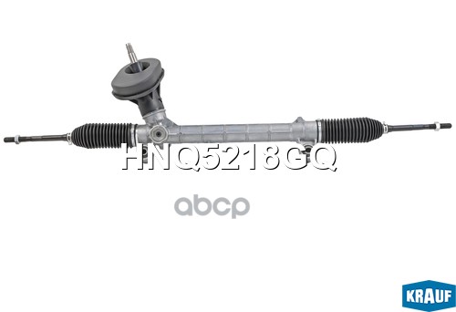 Рулевая рейка Krauf арт. HNQ5218GQ