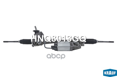 Рулевая рейка Krauf арт. HNQ8013GQ