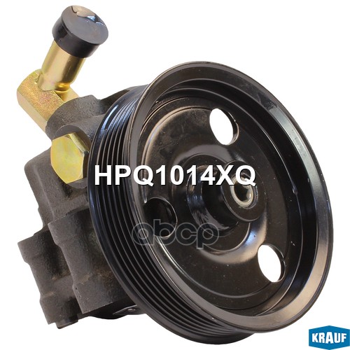 Насос Гидроусилителя Руля Krauf арт. HPQ1014XQ