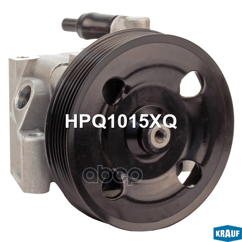Насос гидроусилителя руля Krauf арт. HPQ1015XQ