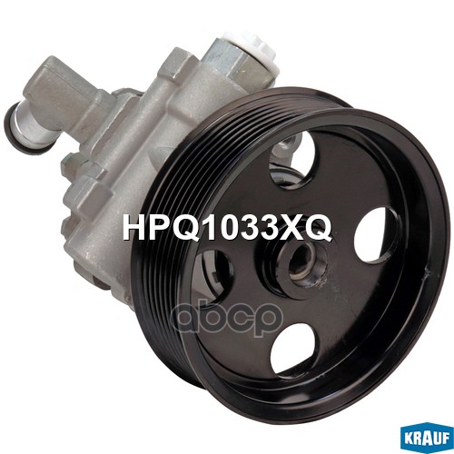 Насос гидроусилителя руля Krauf арт. HPQ1033XQ