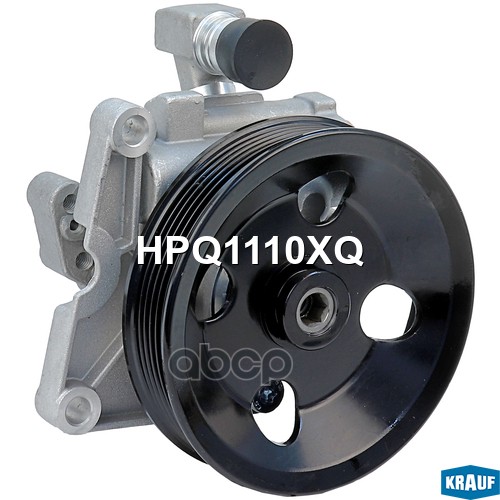 Насос Гидроусилителя Руля Krauf арт. HPQ1110XQ
