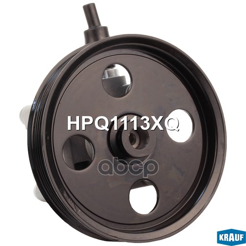 Насос гидроусилителя руля HPQ1113XQ Krauf арт. HPQ1113XQ