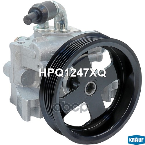 Насос Гидроусилителя Руля Krauf арт. HPQ1247XQ