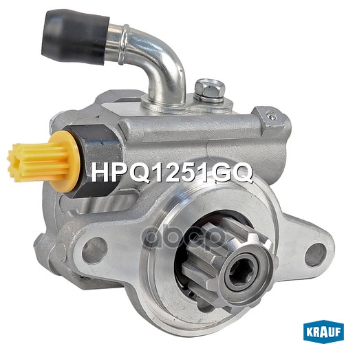 Насос гидроусилителя руля HPQ1251GQ Krauf арт. HPQ1251GQ