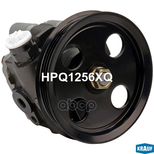 Насос Гидроусилителя Руля Krauf Hpq1256xq Krauf арт. HPQ1256XQ