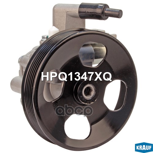 Насос Гидроусилителя Руля Krauf арт. HPQ1347XQ