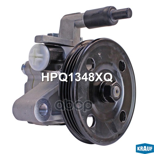 Насос гидроусилителя руля HPQ1348XQ Krauf арт. HPQ1348XQ