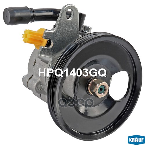 Насос гидроусилителя руля Krauf арт. HPQ1403GQ
