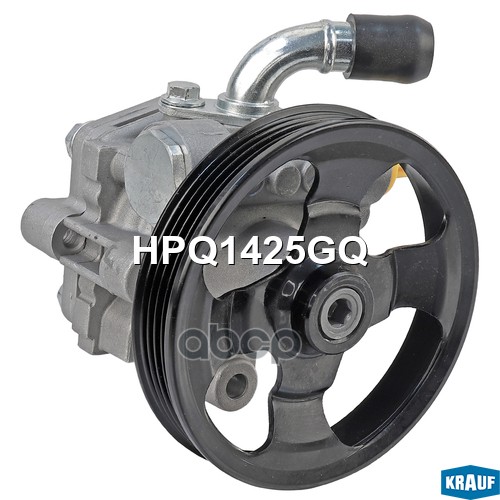 Насос гидроусилителя руля HPQ1425GQ Krauf арт. HPQ1425GQ