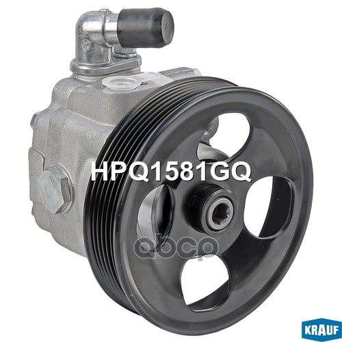 Насос гидроусилителя руля Krauf арт. HPQ1581GQ