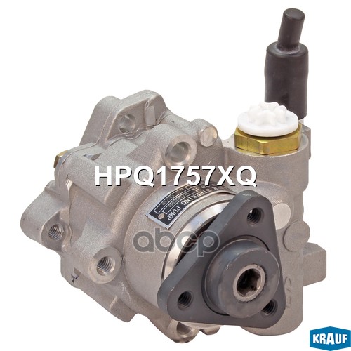 Насос гидроусилителя руля Krauf арт. HPQ1757XQ