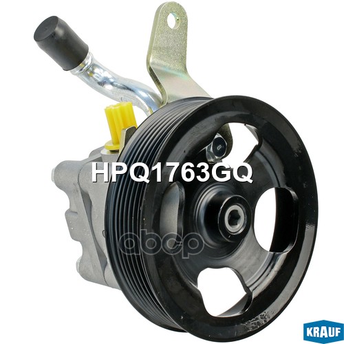 Насос гидроусилителя руля HPQ1763GQ Krauf арт. HPQ1763GQ
