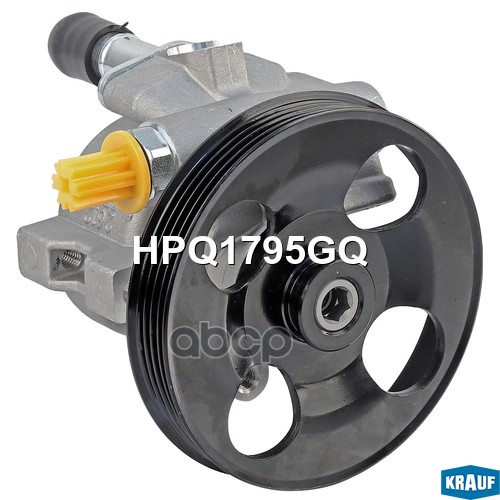 Насос гидроусилителя руля Krauf арт. HPQ1795GQ