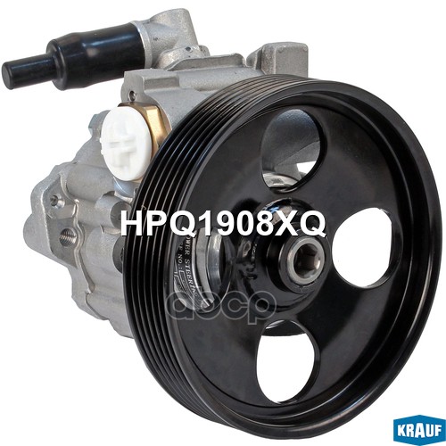 Насос Гидроусилителя Руля Krauf арт. HPQ1908XQ