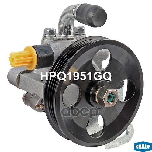 Насос гидроусилителя руля HPQ1951GQ Krauf арт. HPQ1951GQ