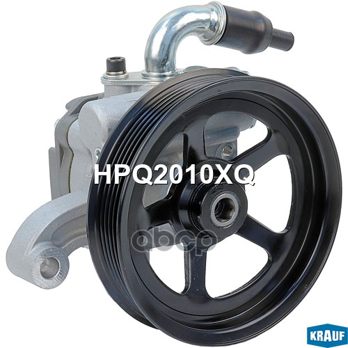 Насос Гидроусилителя Руля Krauf арт. HPQ2010XQ