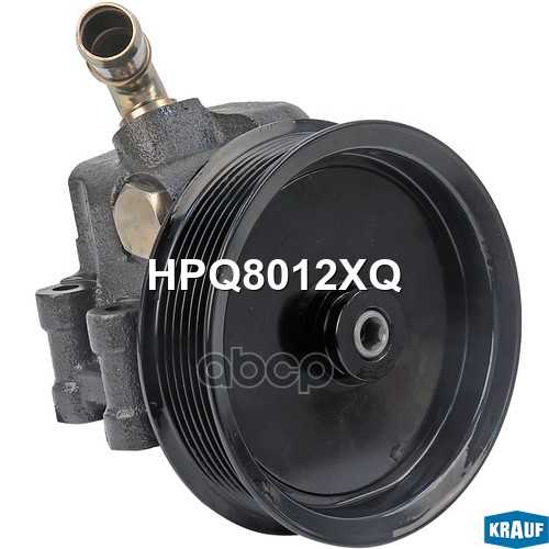 Насос Гидроусилителя Руля Krauf арт. HPQ8012XQ