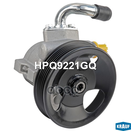Насос гидроусилителя руля Krauf арт. HPQ9221GQ
