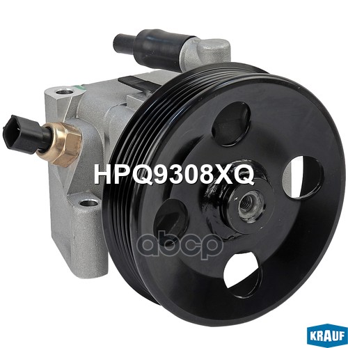 Насос гидроусилителя руля HPQ9308XQ Krauf арт. HPQ9308XQ