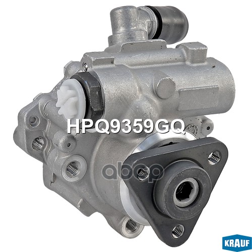 Насос гидроусилителя руля HPQ9359GQ Krauf арт. HPQ9359GQ
