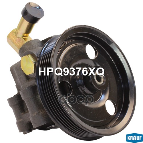 Насос Гидроусилителя Руля Krauf арт. HPQ9376XQ