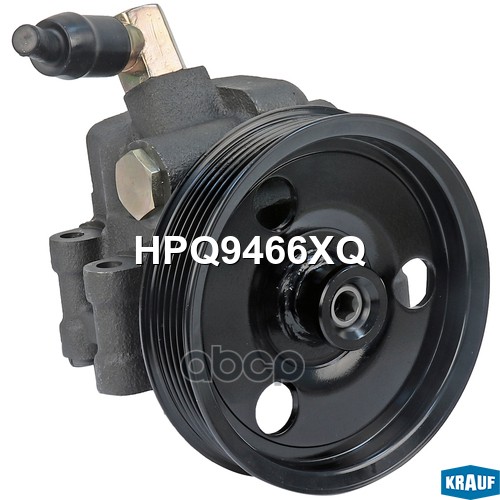 Насос Гидроусилителя Руля Krauf арт. HPQ9466XQ