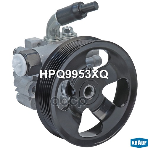 Насос Гидроусилителя Руля Krauf арт. HPQ9953XQ