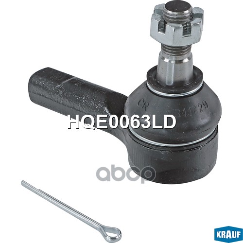 Наконечник рулевой Krauf арт. HQE0063LD