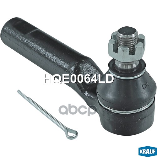 Наконечник рулевой Krauf арт. HQE0064LD